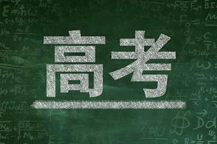 强硬杀伤难救主！胡明轩10中6&罚球9中7 拿到21分3板2助1断